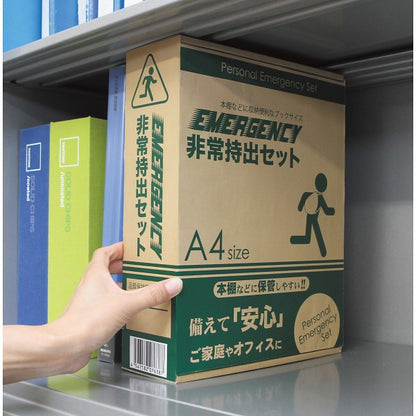 非常持出セット２４点セット BT-70