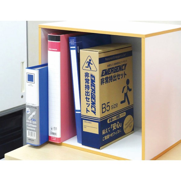 コンパクト防災９点セット CA-15