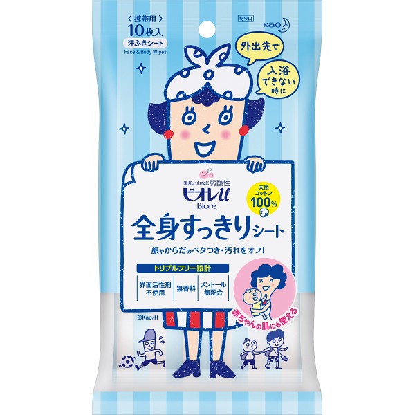 花王　ビオレｕ　全身すっきりシート　携帯用（１０枚入） 無香料