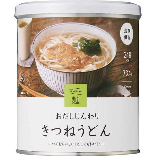 ＩＺＡＭＥＳＨＩ　おだしじんわりきつねうどん 636562