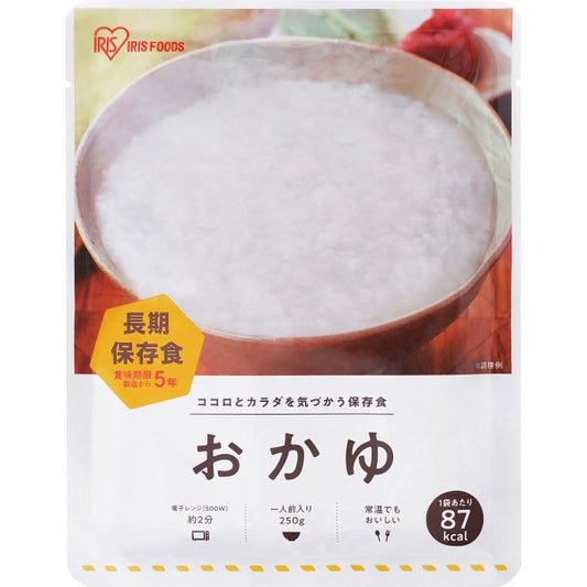 災対食おかゆ（２５０ｇ） 311050