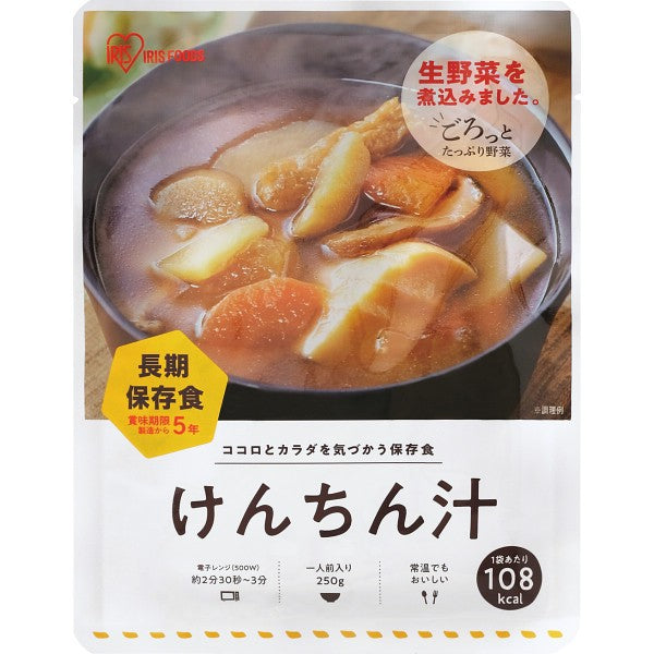 災対食けんちん汁（２５０ｇ） 311047