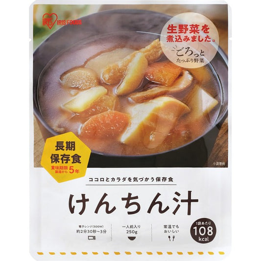 災対食けんちん汁（２５０ｇ） 311047