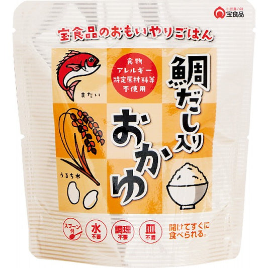 おもいやり　鯛だし入りおかゆ