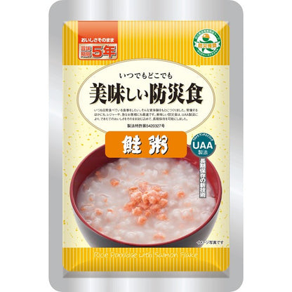 アルファフーズ　美味しい防災食　鮭粥