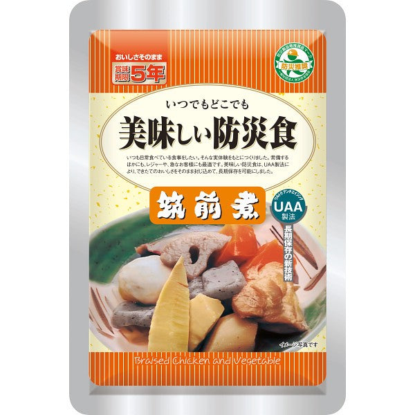 アルファフーズ　美味しい防災食　筑前煮