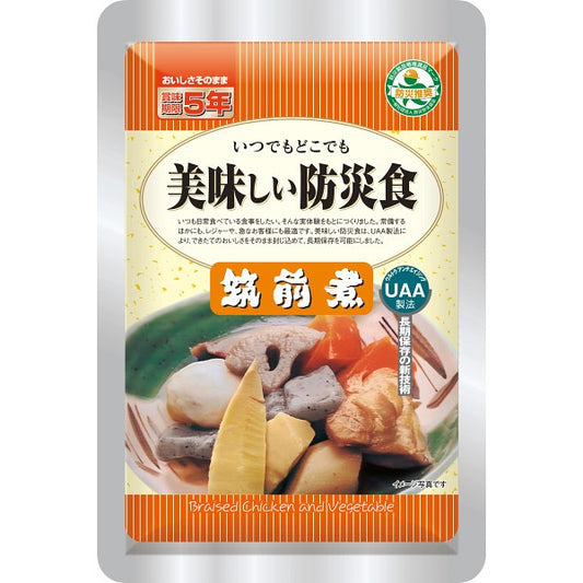 アルファフーズ　美味しい防災食　筑前煮