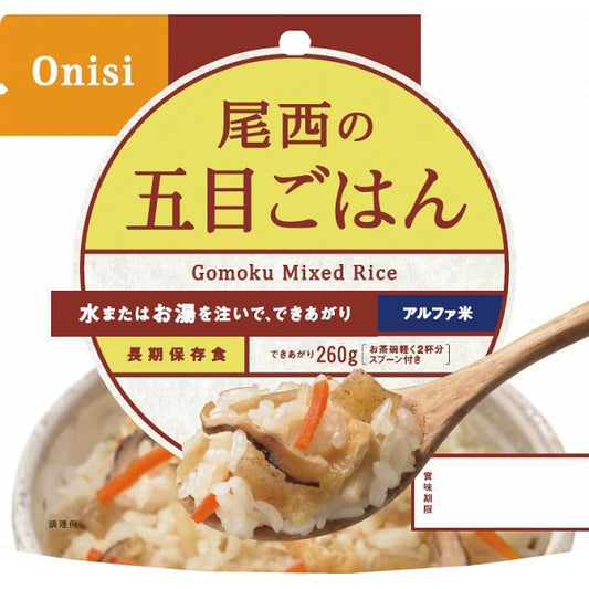 尾西の五目ごはん（１００ｇ） 1013
