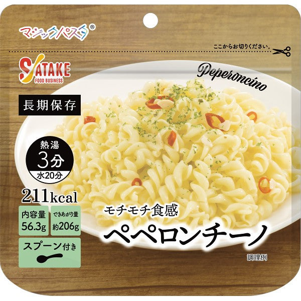 サタケ　マジックパスタ　ペペロンチーノ