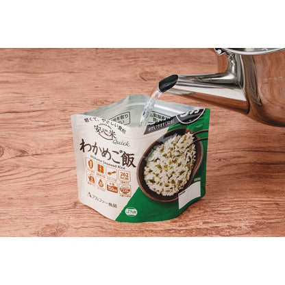 安心米クイックわかめご飯１０食セット