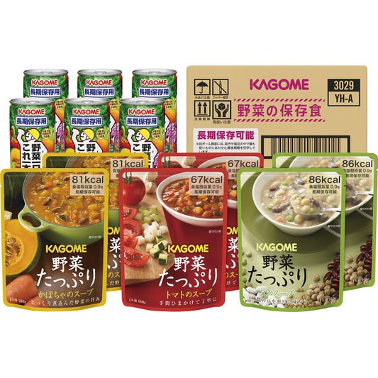 カゴメ　野菜の保存食セット YH-A