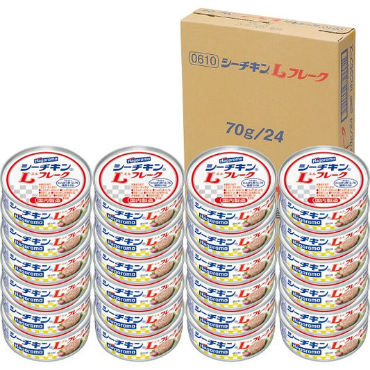 はごろも　シーチキンＬフレーク７０ｇ（２４缶） 0610