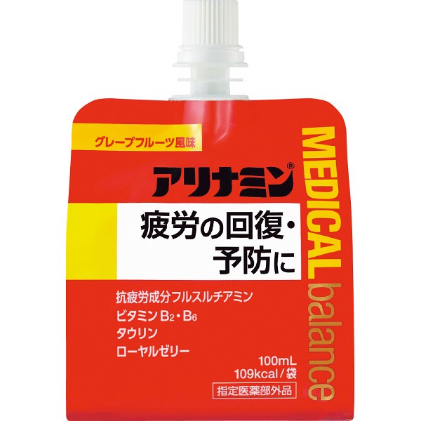アリナミン　メディカルバランス　グレープフルーツ風味（３６個）（指定医薬部外品）