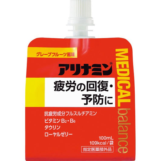 アリナミン　メディカルバランス　グレープフルーツ風味（３６個）（指定医薬部外品）