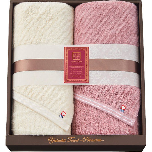 極ふわ　やさしいたおる　エレガントライン　ロングバスタオル２枚セット ベージュ YTPE-241000