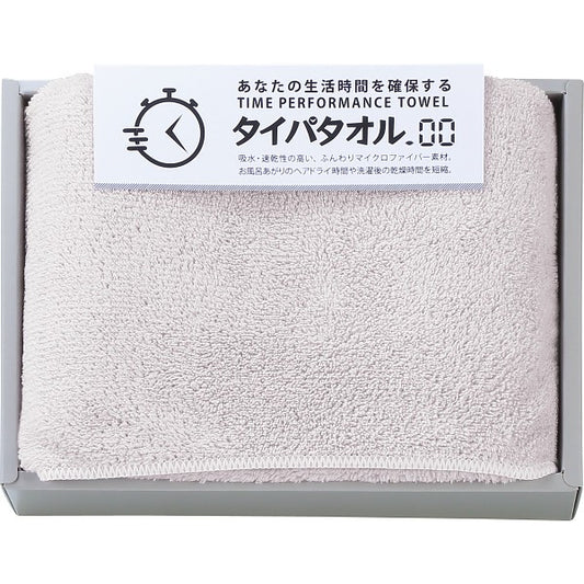 生活時間を確保するタイパタオル　スリムバスタオル グレー TIP2515