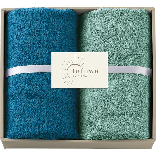 ギフト好適品 ｔａｆｕｗａ　フェイスタオル２枚セット ブルー 1712454