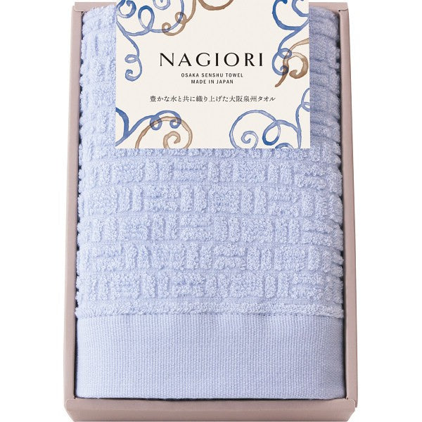ギフト好適品 ＮＡＧＩＯＲＩ　泉州フェイスタオル 35012