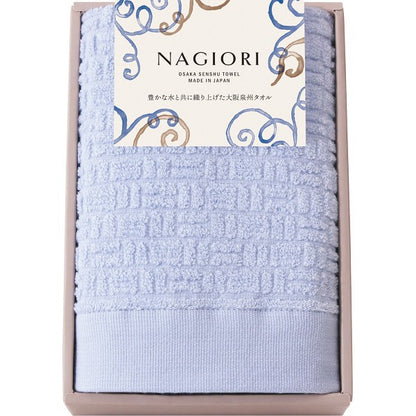 ギフト好適品 ＮＡＧＩＯＲＩ　泉州フェイスタオル 35012