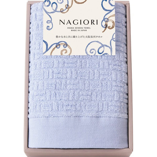 ギフト好適品 ＮＡＧＩＯＲＩ　泉州フェイスタオル 35012