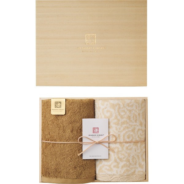 ギフト好適品 今治謹製　紋織タオル×極上タオル　フェイスタオル２枚セット（木箱入） グリーン SISET300