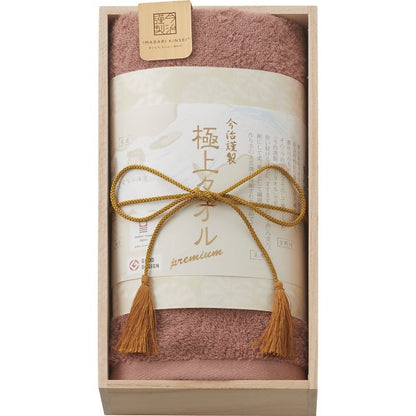 ギフト好適品 今治謹製　極上タオル　フェイスタオル（木箱入） パープル 1673548