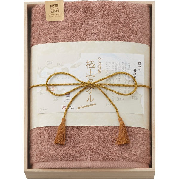 ギフト好適品 今治謹製　極上タオル　バスタオル（木箱入） パープル 1673540
