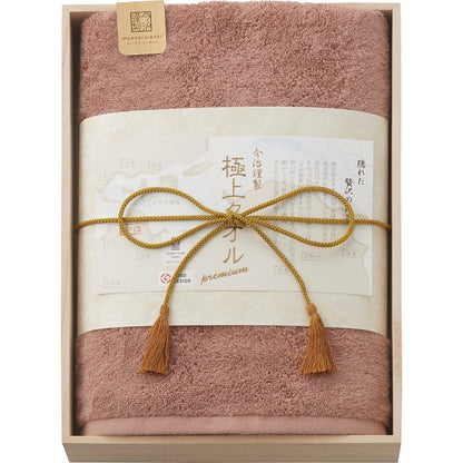 ギフト好適品 今治謹製　極上タオル　バスタオル（木箱入） パープル 1673540