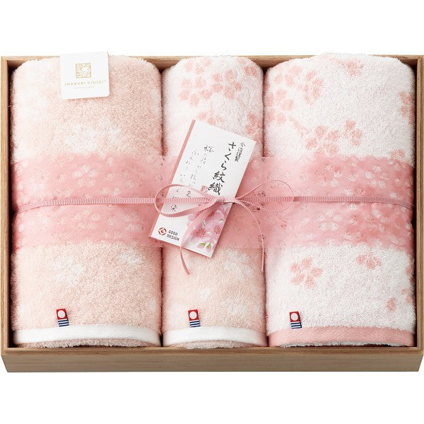 今治謹製　さくら紋織　桜染め　バス・フェイスタオルセット（木箱入） SM2210