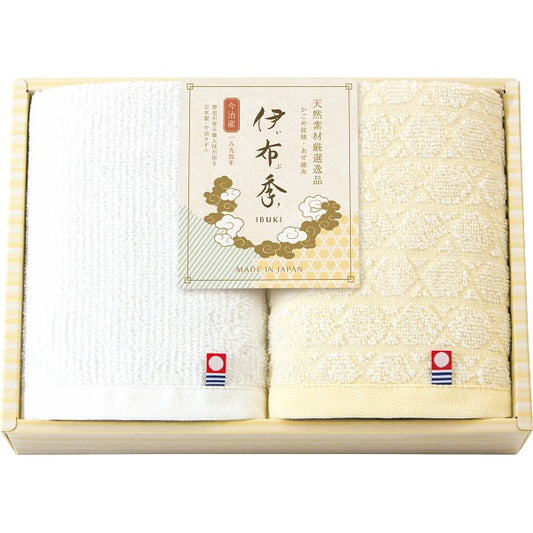 今治　伊布季〈ＩＢＵＫＩ〉　ハンドタオル２枚セット 78010