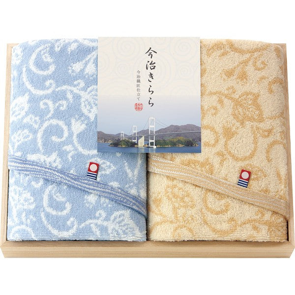 今治きらら　フェイスタオル２枚セット（木箱入） 53030