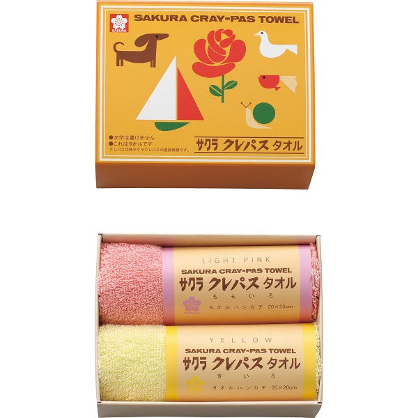クレパスタオル　タオルハンカチ２枚セット ピンク 1713830