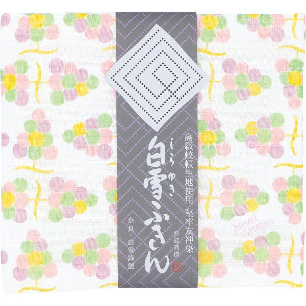 白雪友禅ふきん 葡萄 2141