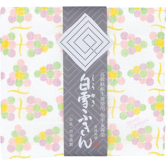 白雪友禅ふきん 葡萄 2141