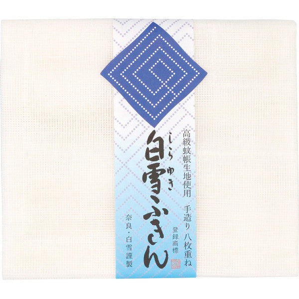 白雪ふきん（１枚入り） 1005