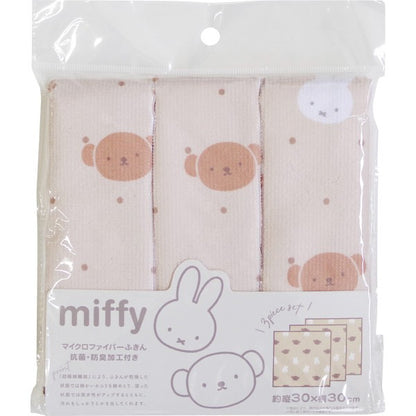 ギフト好適品 ミッフィーマイクロファイバーふきん ミッフィーとボリス 1711047