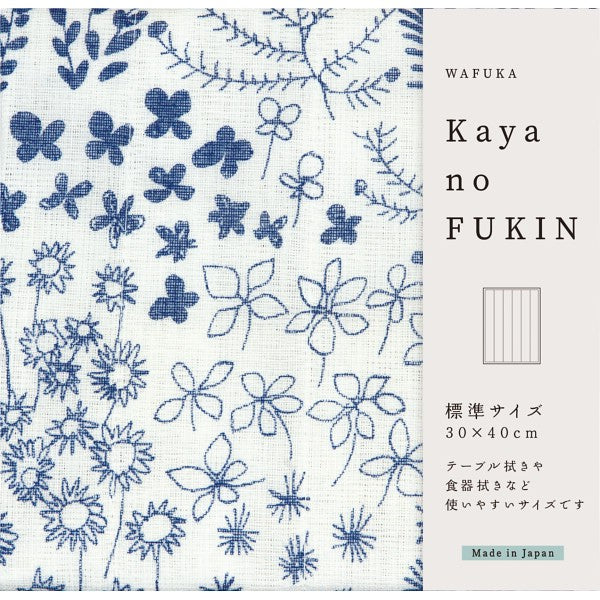 ＷＡＦＵＫＡ　Ｋａｙａｎｏ　ＦＵＫＩＮ ブルーガーデン TYC-871