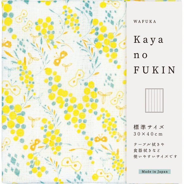 ＷＡＦＵＫＡ　Ｋａｙａｎｏ　ＦＵＫＩＮ ミモザ TYC-883