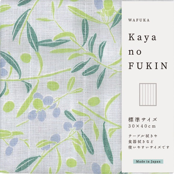 ＷＡＦＵＫＡ　Ｋａｙａｎｏ　ＦＵＫＩＮ オリーブ TYC-886