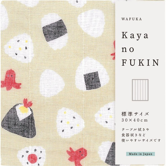 ＷＡＦＵＫＡ　Ｋａｙａｎｏ　ＦＵＫＩＮ おにぎり TYC-890