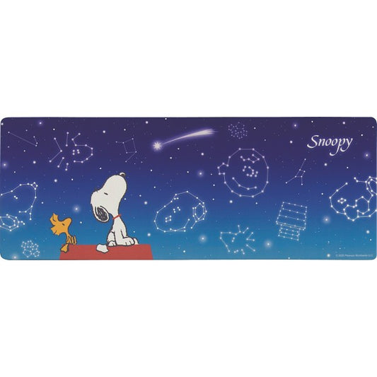 ピーナッツ　ＰＶＣロングマット（１２０ｃｍ） 星空スヌーピー 720640