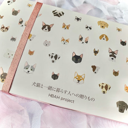 ギフト好適品 犬猫と一緒に暮らす人のためのハンドクリームギフト 04