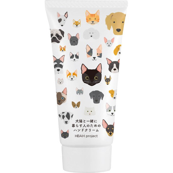 ギフト好適品 犬猫と一緒に暮らす人のためのハンドクリーム＆リップクリームセット 06