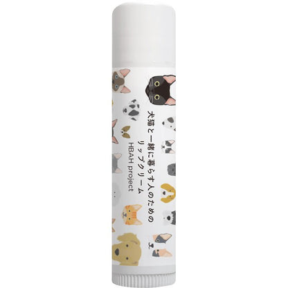 ギフト好適品 犬猫と一緒に暮らす人のためのハンドクリーム＆リップクリームセット 06