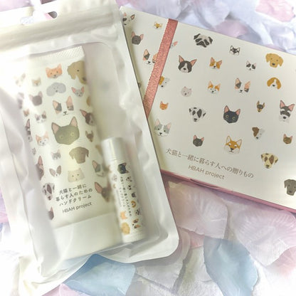 ギフト好適品 犬猫と一緒に暮らす人のためのハンドクリーム＆リップクリームセット 06