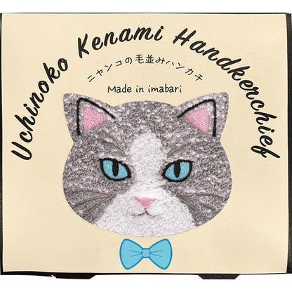 ギフト好適品 Ｕｃｈｉｎｏｋｏ　ｍａｔｅ　毛並みハンカチ ハチワレ UNJ-803