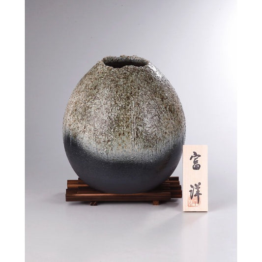信楽焼　峰のしらべ　花瓶 sha-237