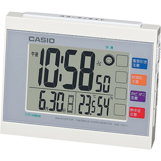 カシオ　生活環境お知らせ電波時計　 ホワイト DQL-210J-7JF
