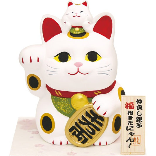 リュウコドウ　親子で福招きだにゃん　貯金箱 18-328
