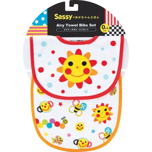 サッシーのあかちゃんえほんタオル　タオルビブ２枚セット おひさま SE8BB1